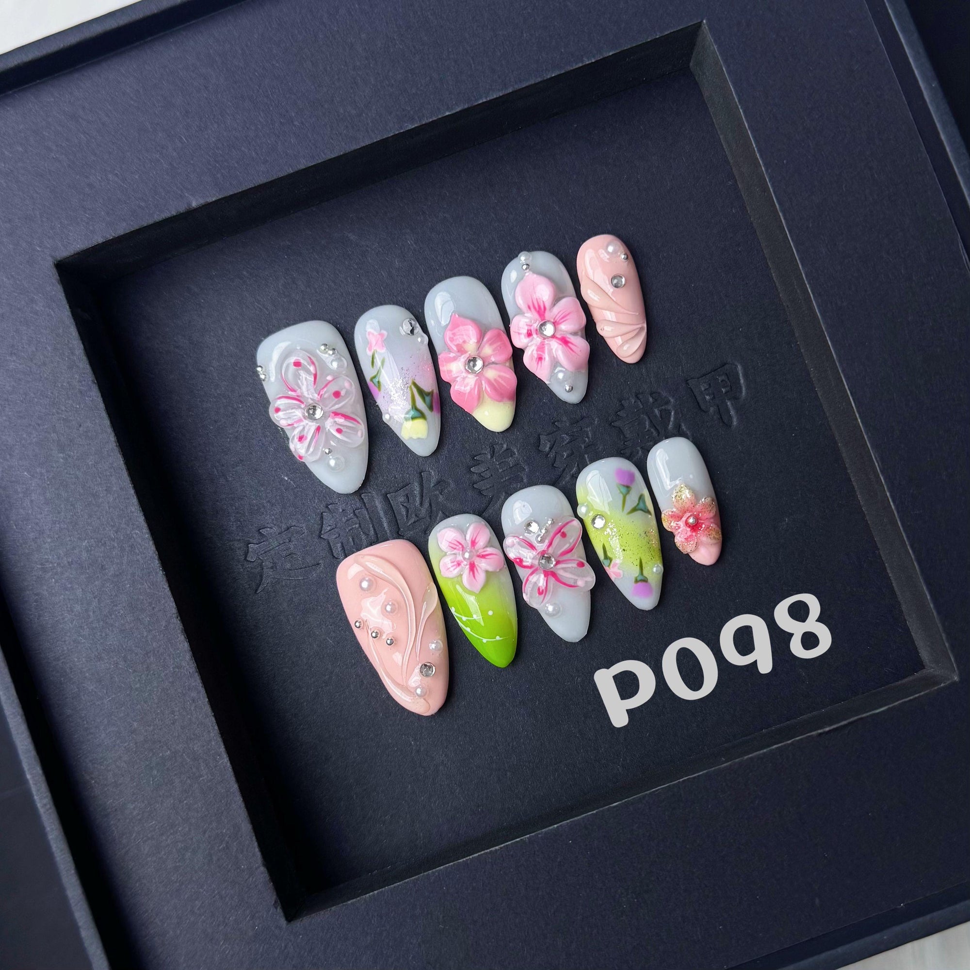 Handmade press on nail P098