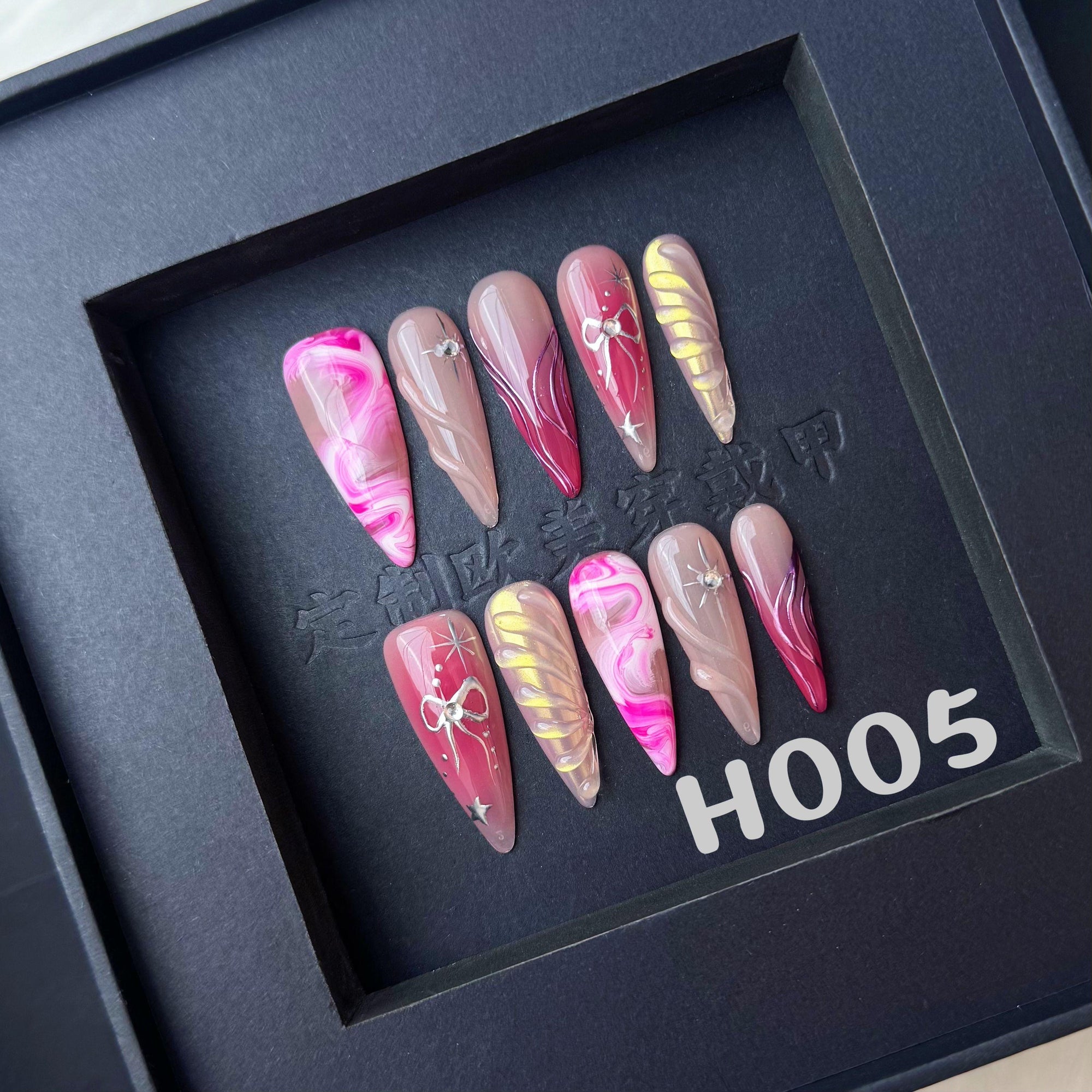 Handmade press on nail H005