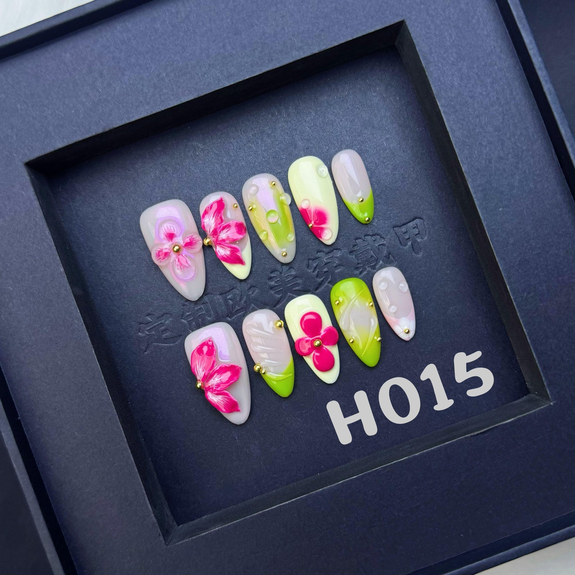 Handmade press on nail H015