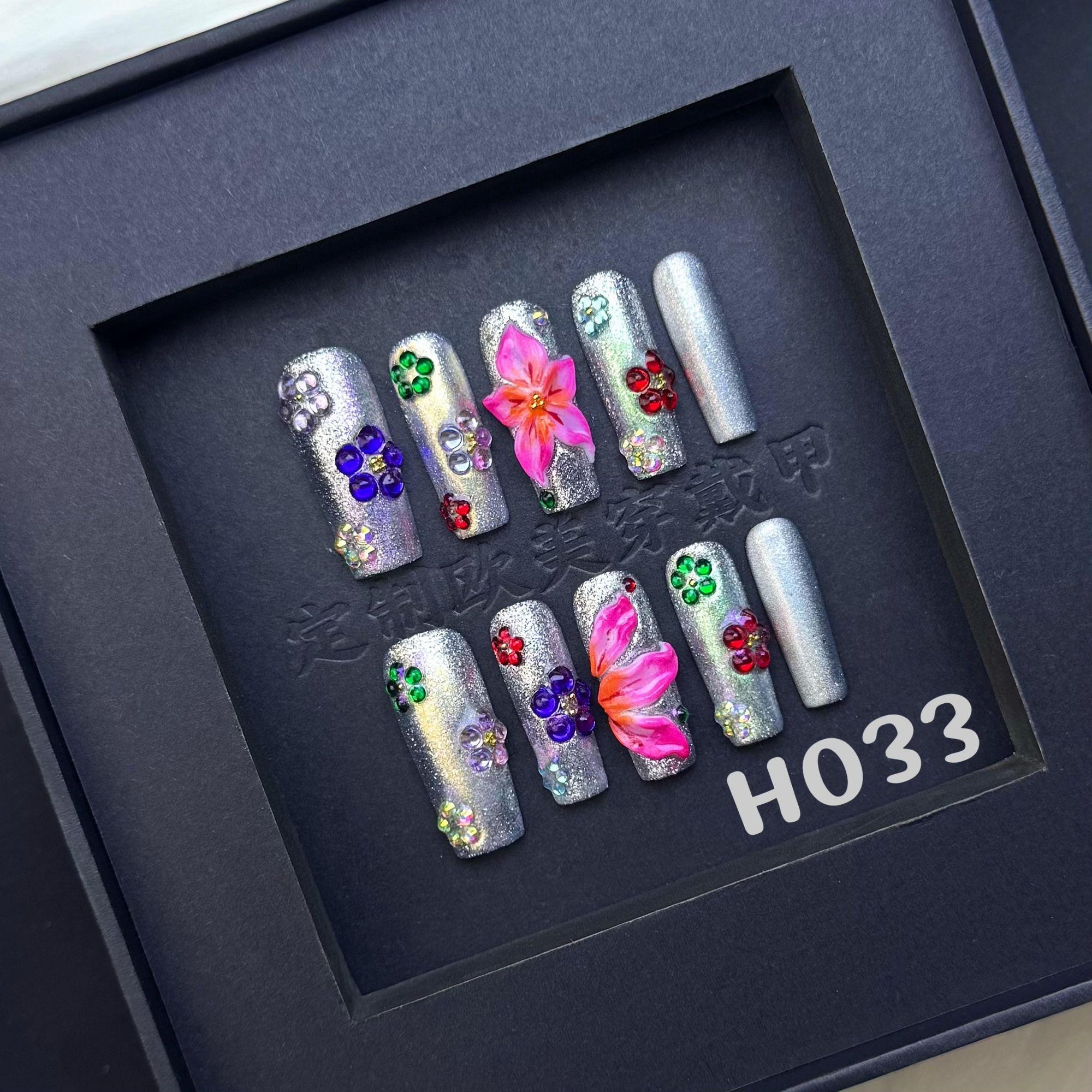 Handmade press on nail H033